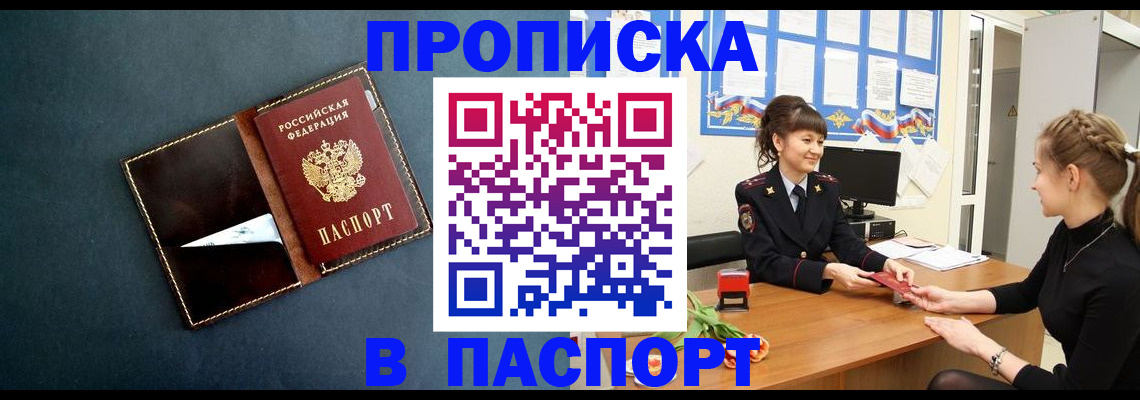 форма 3 в Пугачёве